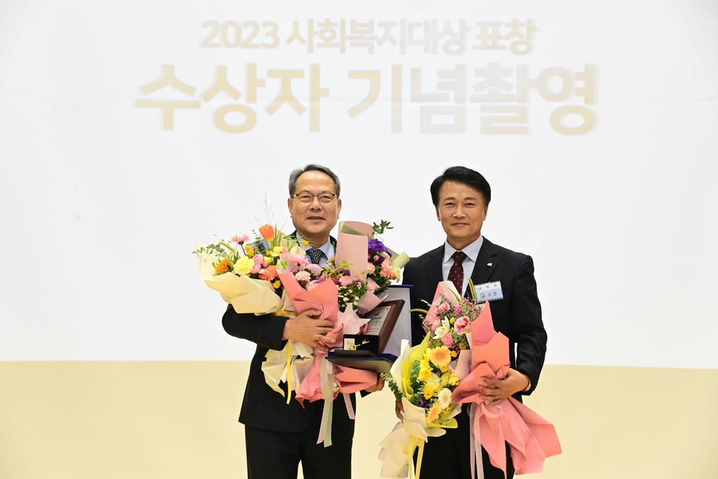 진주시복지재단 이성갑 이사장, ‘진주시사회복지 대상’수상