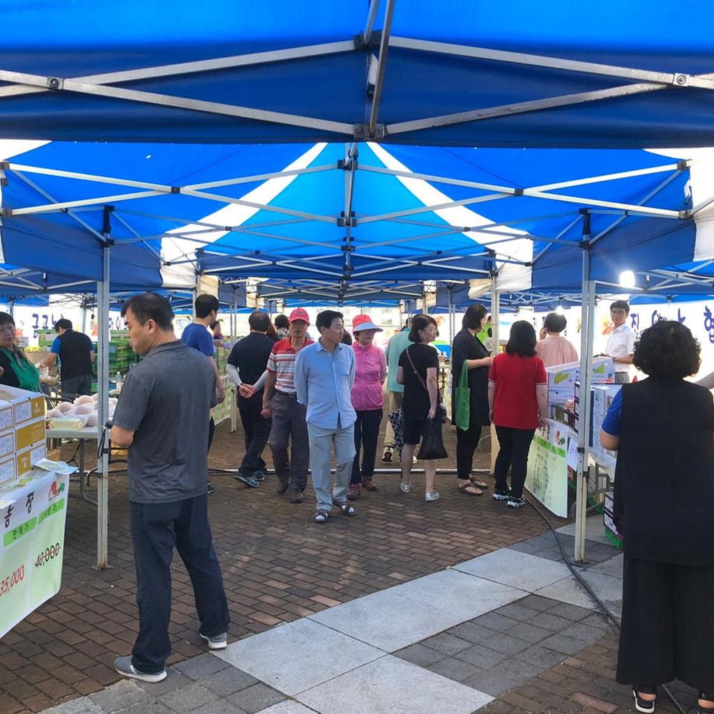 진주시, 추석맞이 농․특산물 직거래 장터 개장