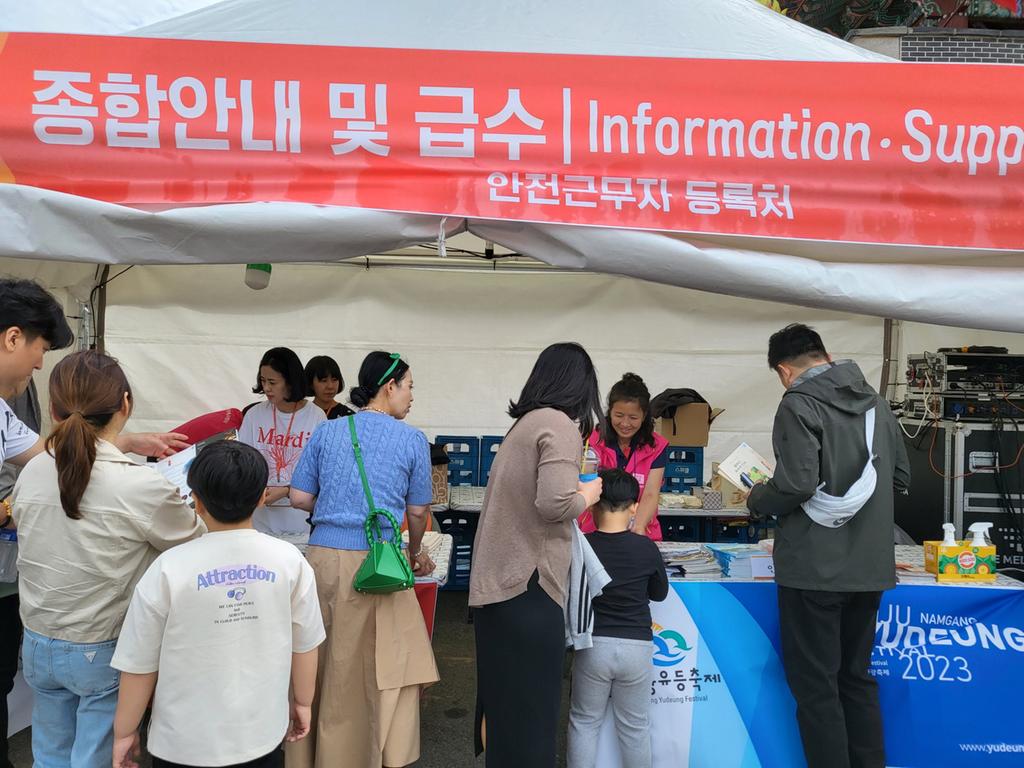 진주시, 10월 축제 성공 개최 위한 자원봉사 활동 펼쳐