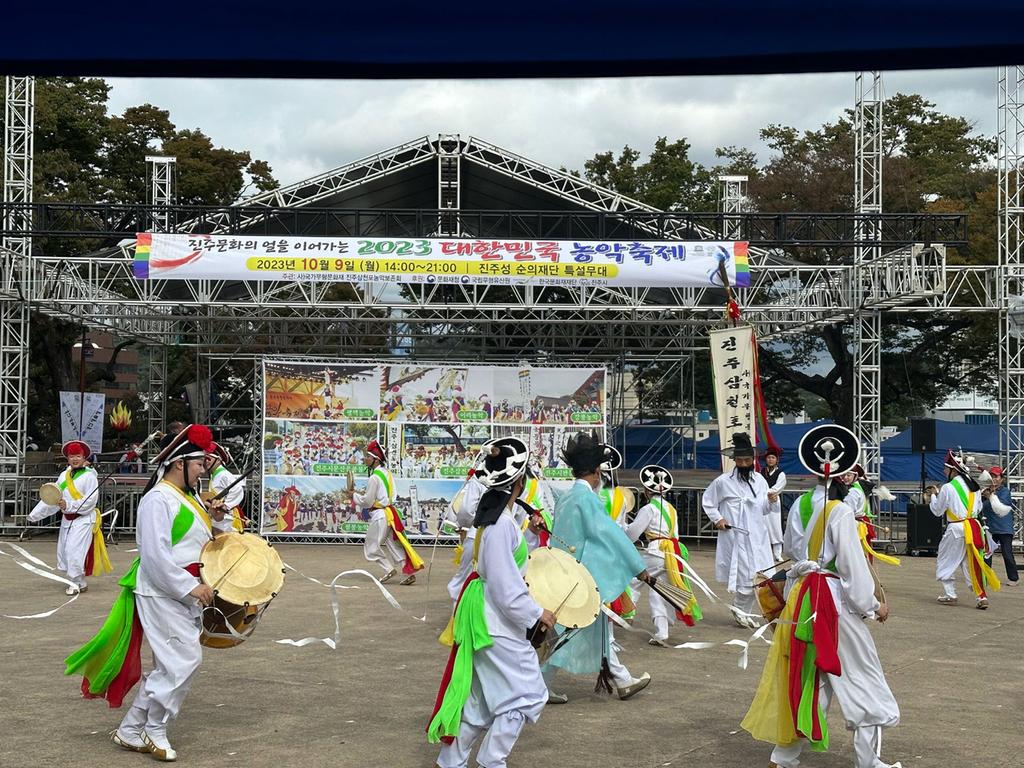 2023 대한민국 농악축제, 뜨거운 환호 속에 마무리
