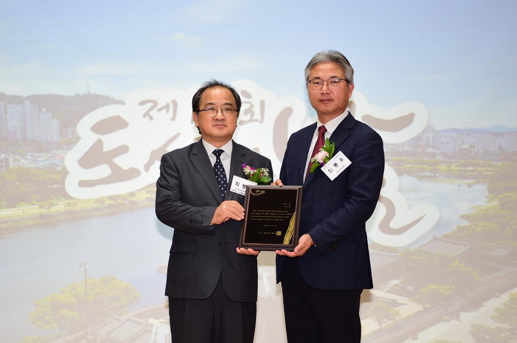 진주시, 2023년 대한민국 도시대상 ‘국토부 장관상’