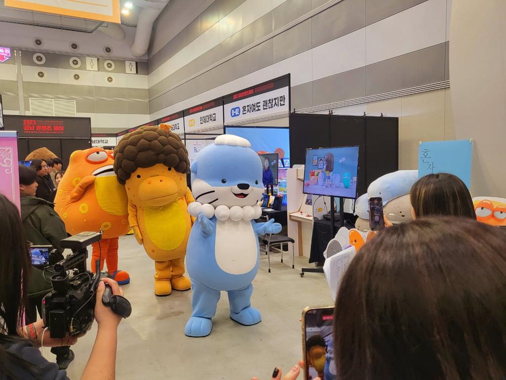 진주시 하모,‘경남 콘텐츠 페어 캐릭터 어워즈’ 시상자로 활약!