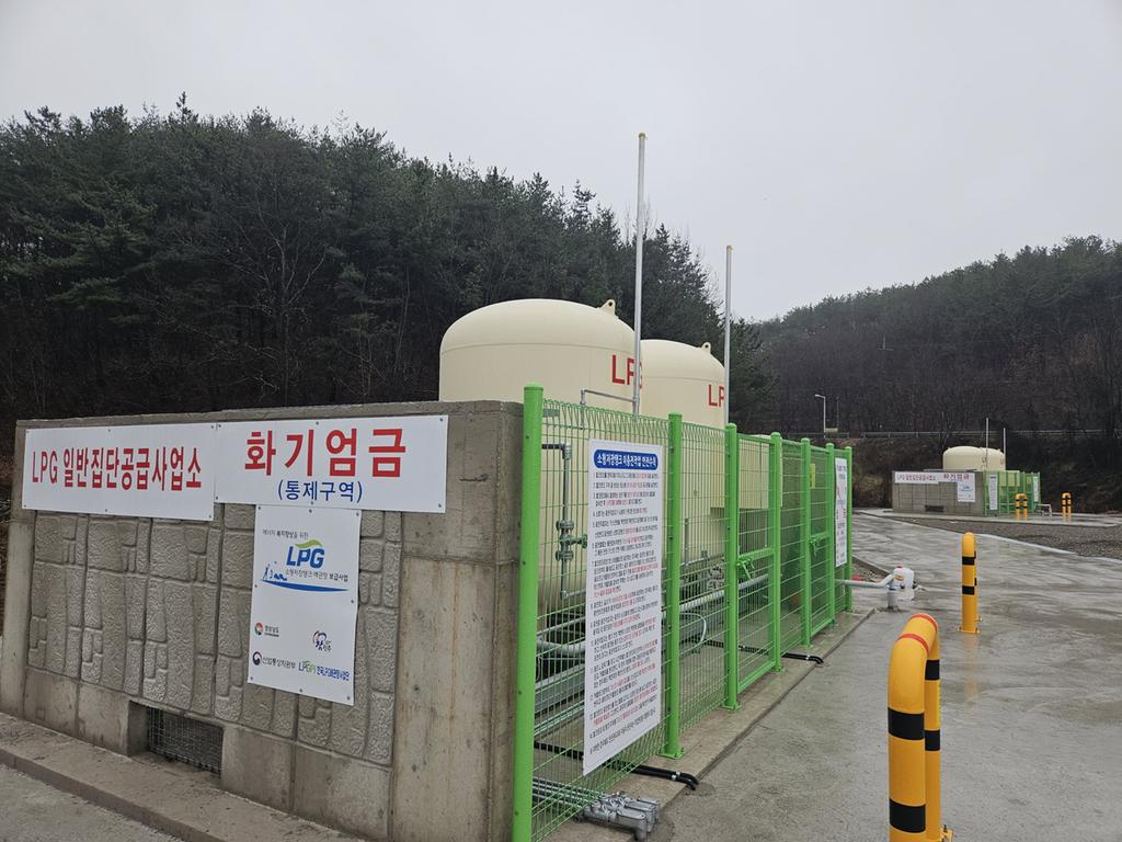 진주시, 대평면 어은마을 LPG 배관망 구축사업 준공
