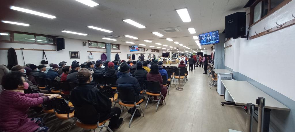 진주시종합사회복지관 정월대보름 맞이 지신밟기와 국악공연 행사  