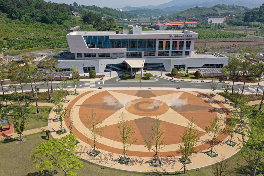 진주시, 논 타작물 재배 지원, ha당 최대 480만 원까지 지원 