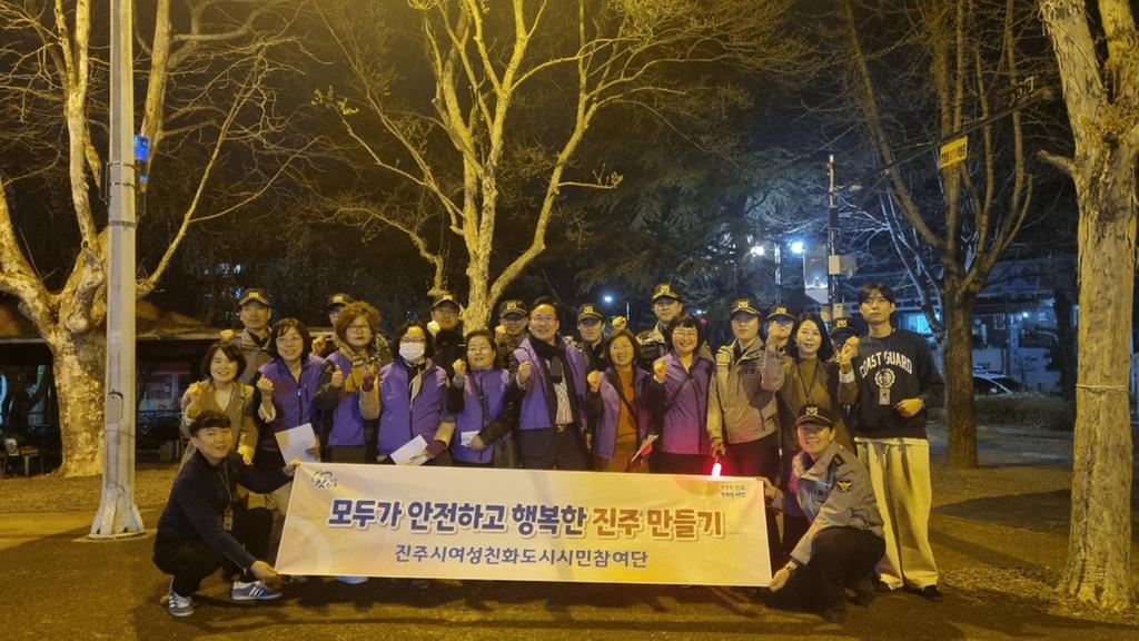 진주시, 주택가 틈새 ‘안전사각지대 모니터링’