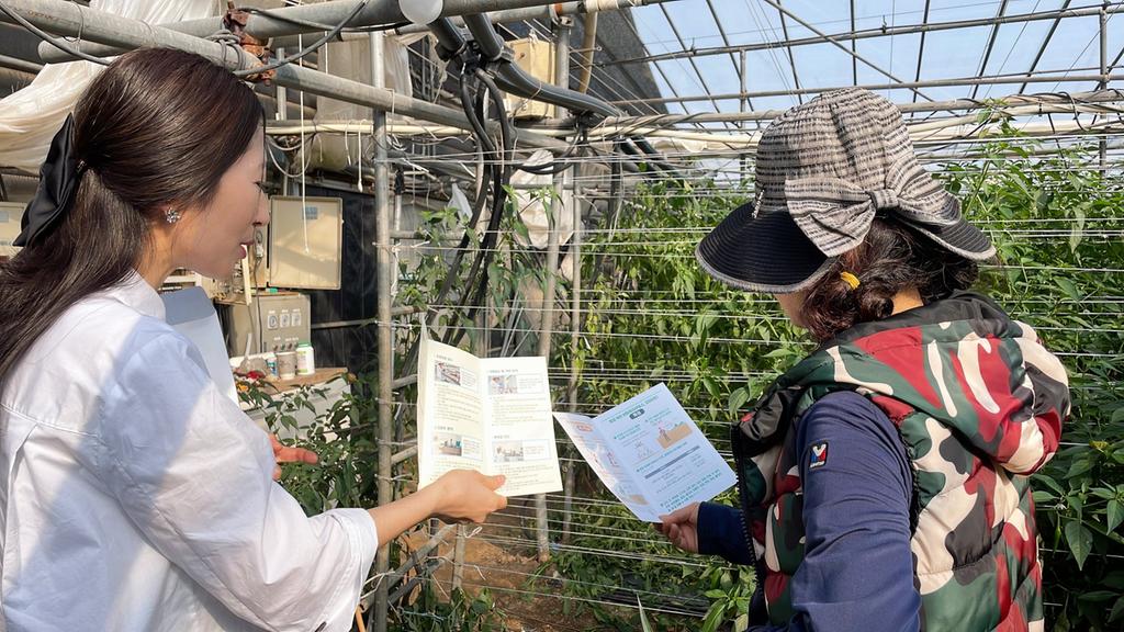 진주시, 봄철 농산물 안전성 확보 ‘총력’