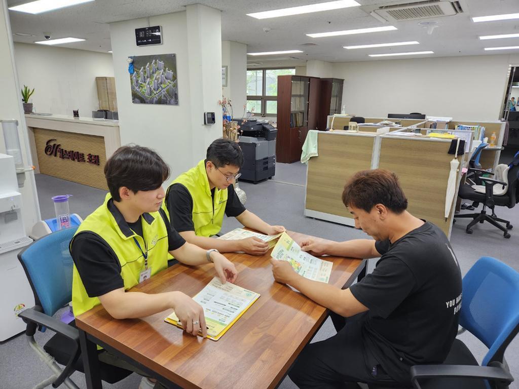 진주시, 94개 아파트 찾아 탄소중립포인트제 가입 홍보 시작 