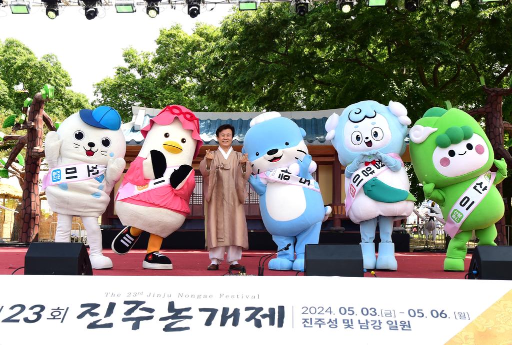 진주시, 지역 마스코트 한자리에 모여‘두근두근 마스코트 쇼’ 개최