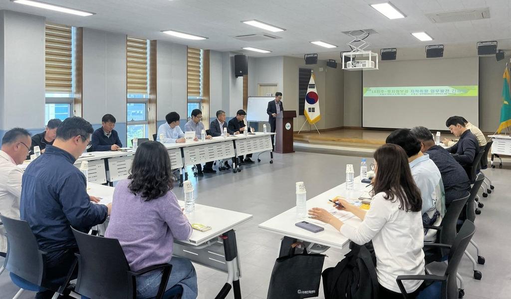 진주시, 한국국토정보공사 진주지사와 ‘지적측량업무 간담회’ 개최