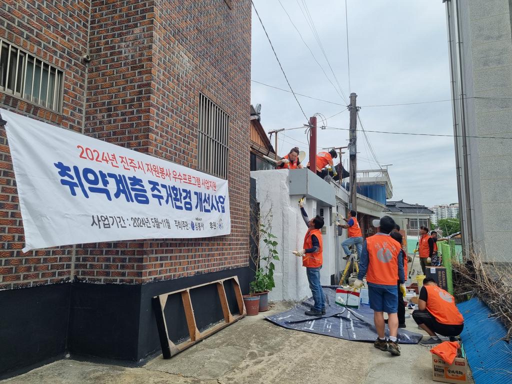 진주시 자원봉사단체 ‘심봉사’, 독거노인가구에 봉사활동