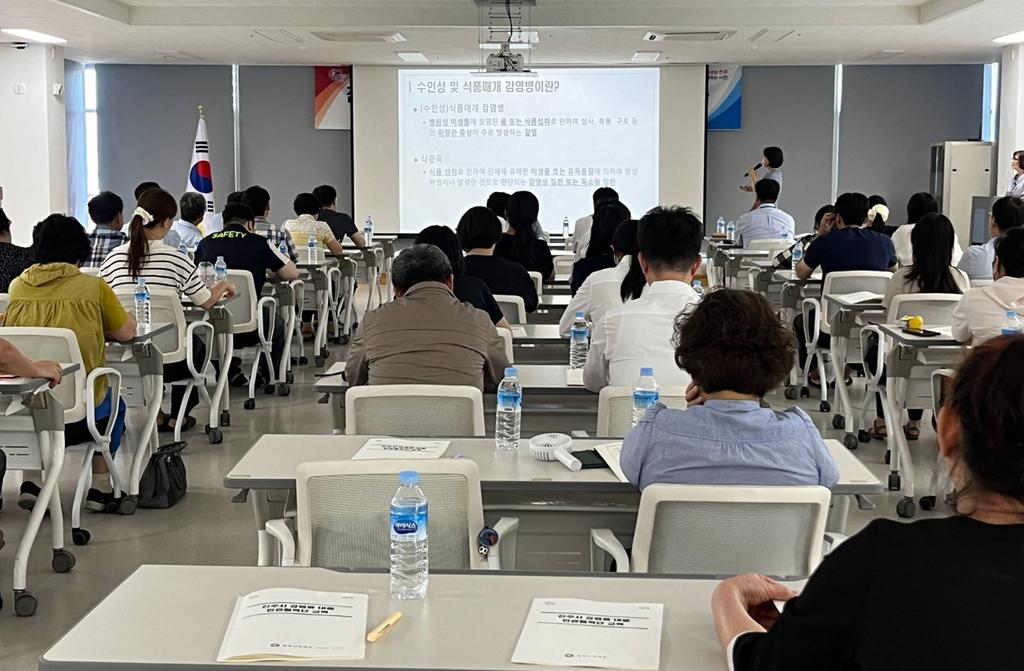 진주시보건소, 민·관협력단 대상 감염병 예방 교육 실시