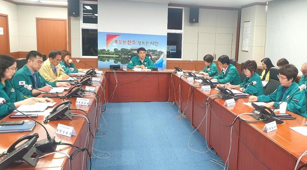 진주시, 추석연휴 대비 의사 집단행동 관련 대책회의 개최