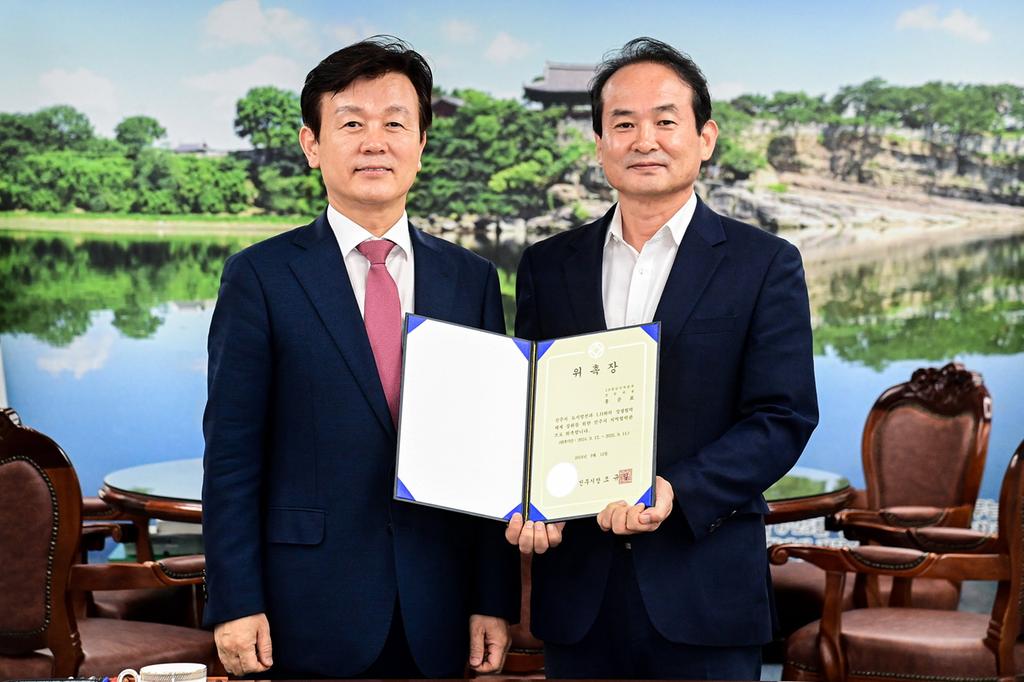 진주시,‘LH 지역협력관’위촉으로 LH와 협력 강화