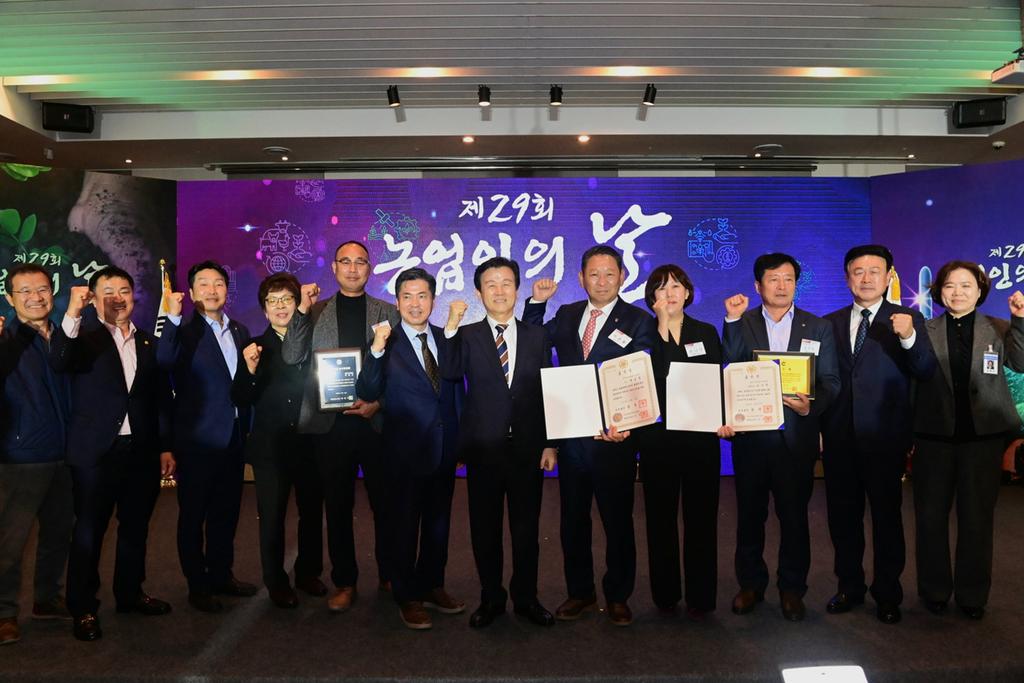 진주시,‘제29회 경상남도 농업인의 날’행사서 2개 부문 수상