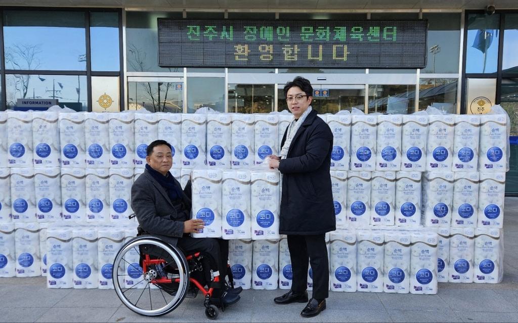 테일러퍼피, 진주시복지재단에 성품 150만 원 상당 기탁