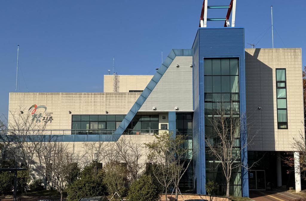 진주시 시설관리공단,‘진주 하수슬러지처리시설’인수 후 운영 시작