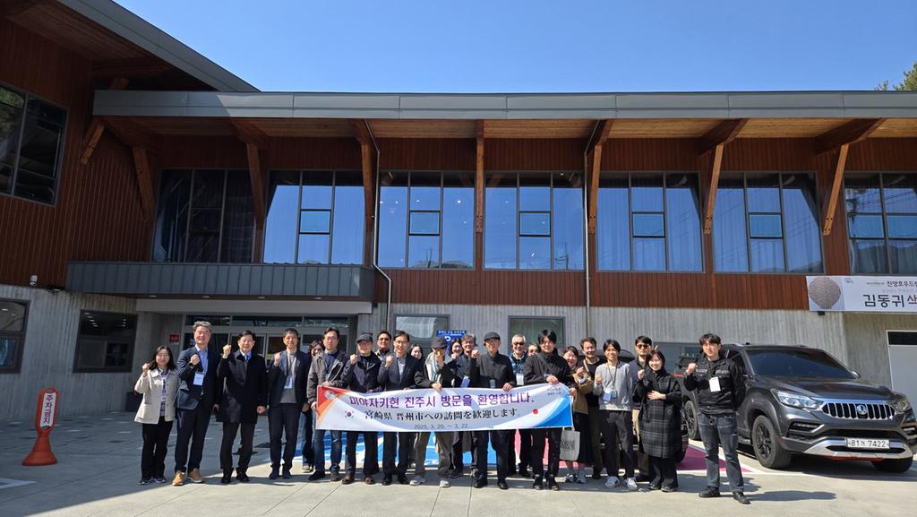 일본 미야자키현, ‘대한민국 목조건축 대표도시 진주’ 방문 