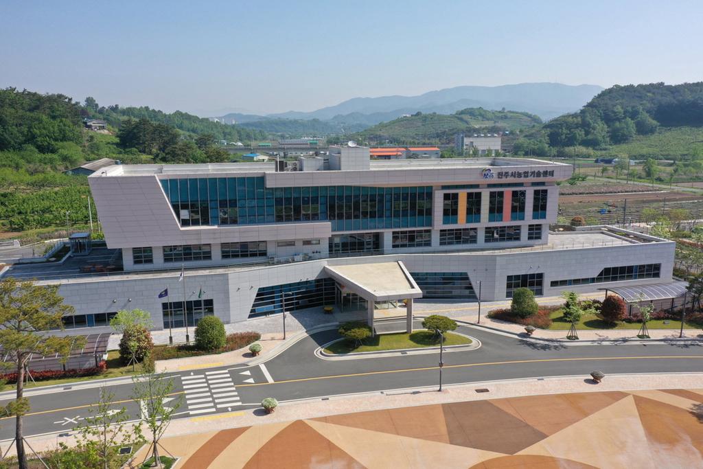 ‘진주국제농식품박람회’아시아 피너클 어워드 수상