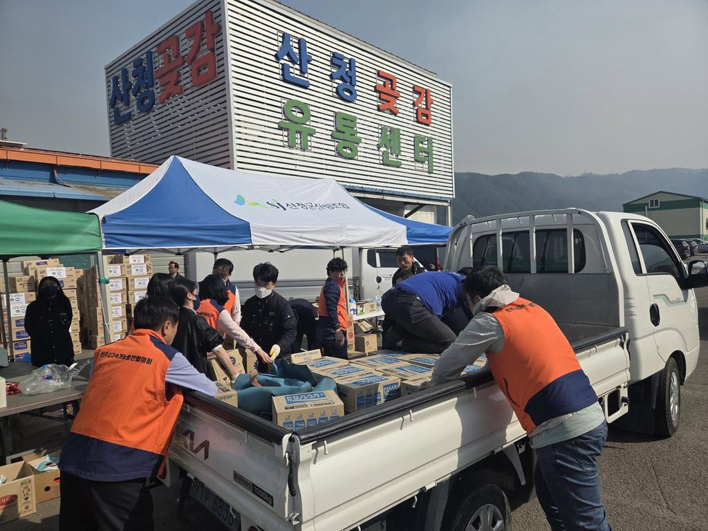 진주시지속가능발전협의회, 산청 산불피해 지역에 위로물품 전달 