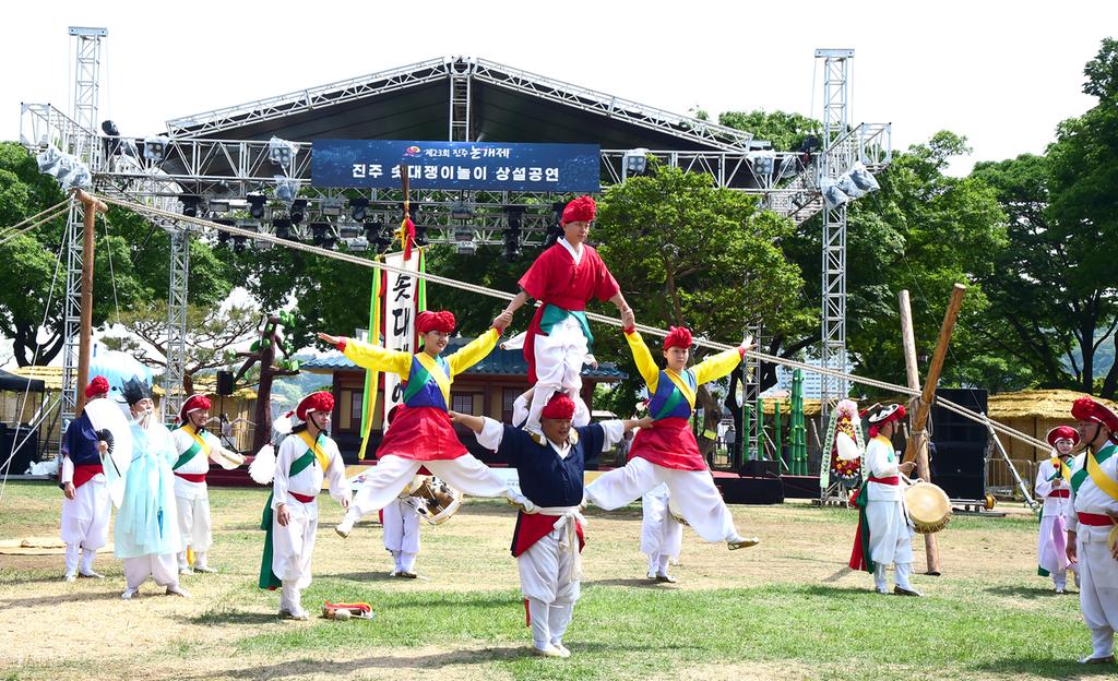 진주 ‘솟대쟁이놀이’ 2025년 상설공연 시작! 