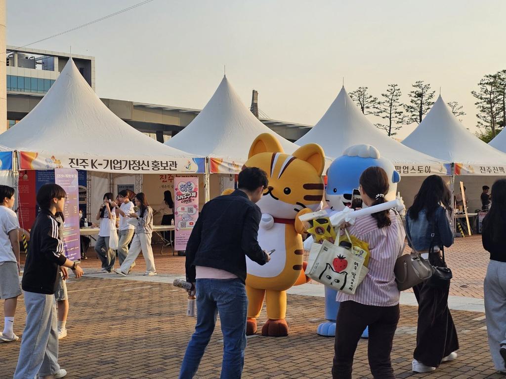 제64회 경상남도민체육대회서‘진주 관광 & K-기업가정신 홍보부스’ 큰 인기