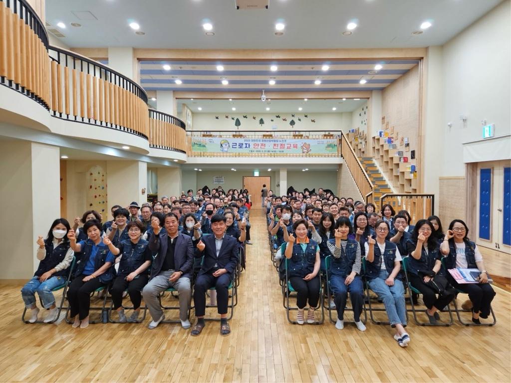진주시, ‘2025 대한민국 정원산업박람회’ 근무자 친절·안전교육 실시