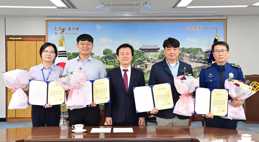 진주시, ‘제22회 세계 헌혈자의 날’ 기념 유공자 표창 수여 