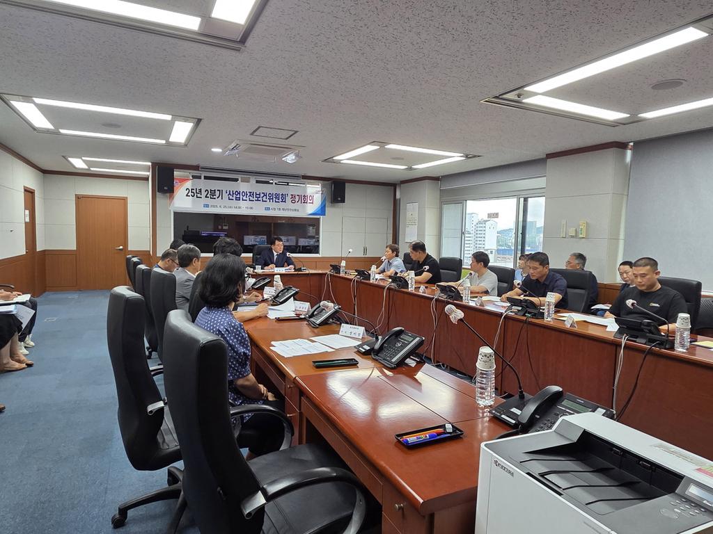 진주시, ‘2025년 2분기 산업안전보건위원회 정기회의’개최