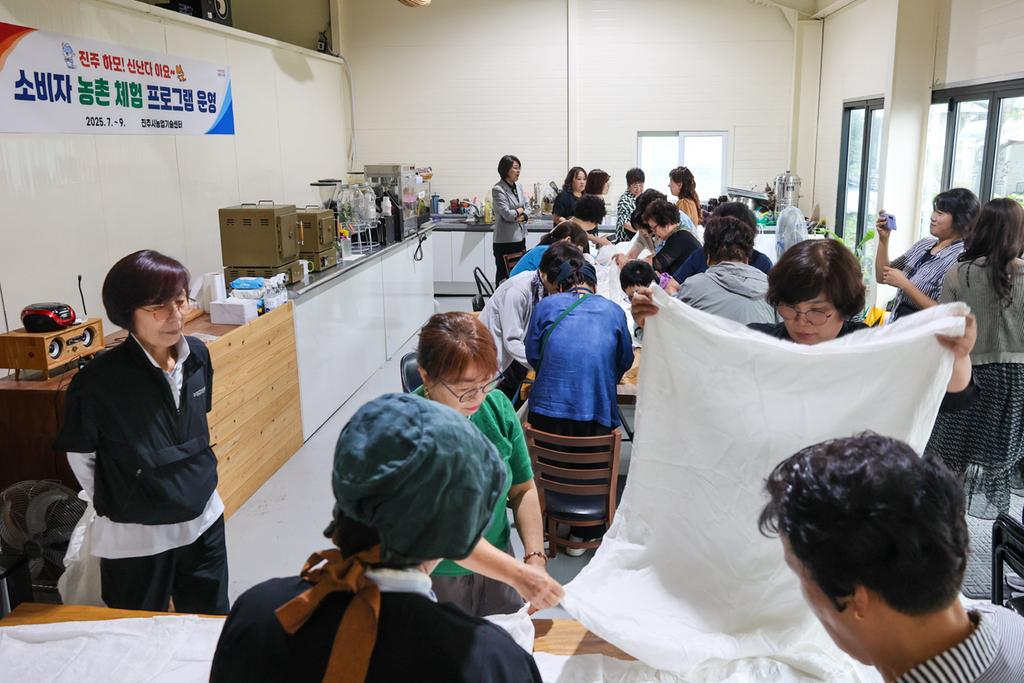 진주시, 농촌 체험으로 무더위 잡고 농촌관광 활성화 나선다!