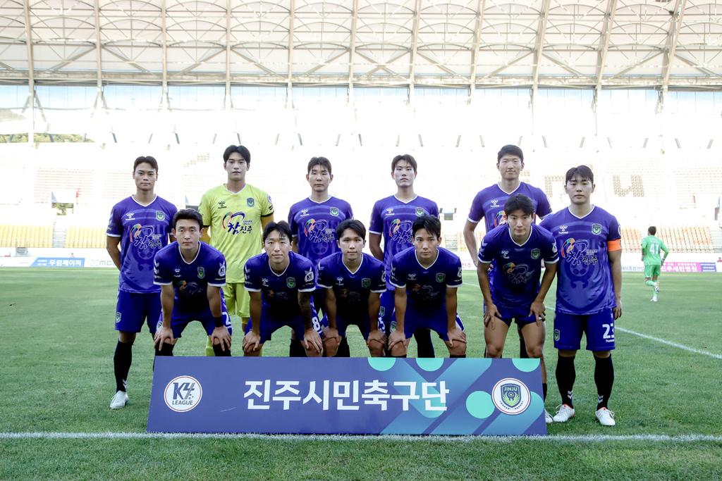 진주시민축구단, 대구FC(B)와의 홈경기에서 3 – 2 승리