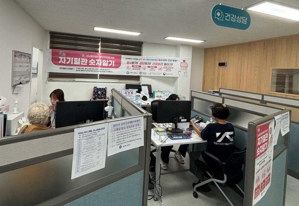 진주시 ‘자기혈관 숫자알기, 레드서클 캠페인’ 펼쳐