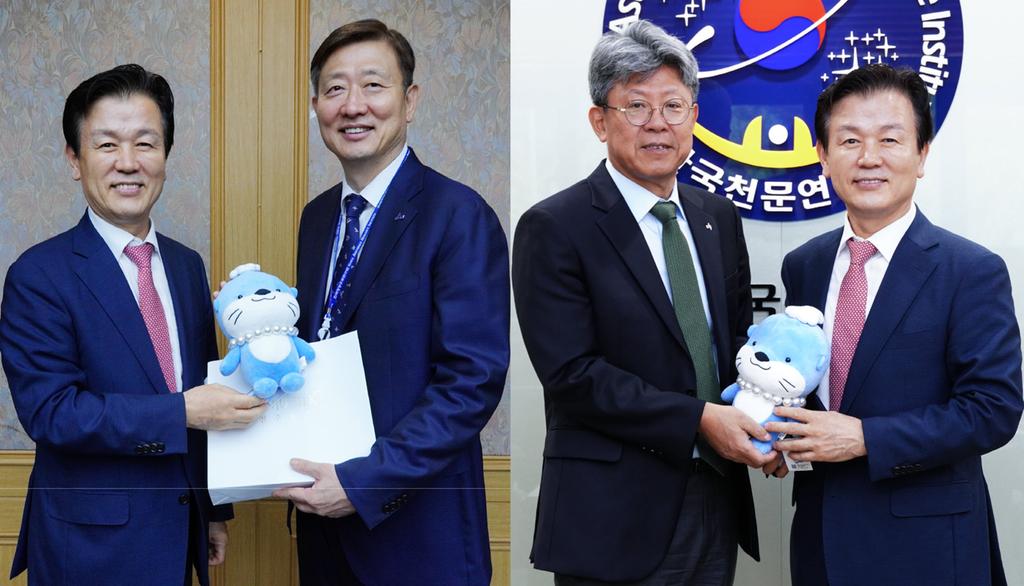 진주시, 천문연⦁항우연 잇따라 방문