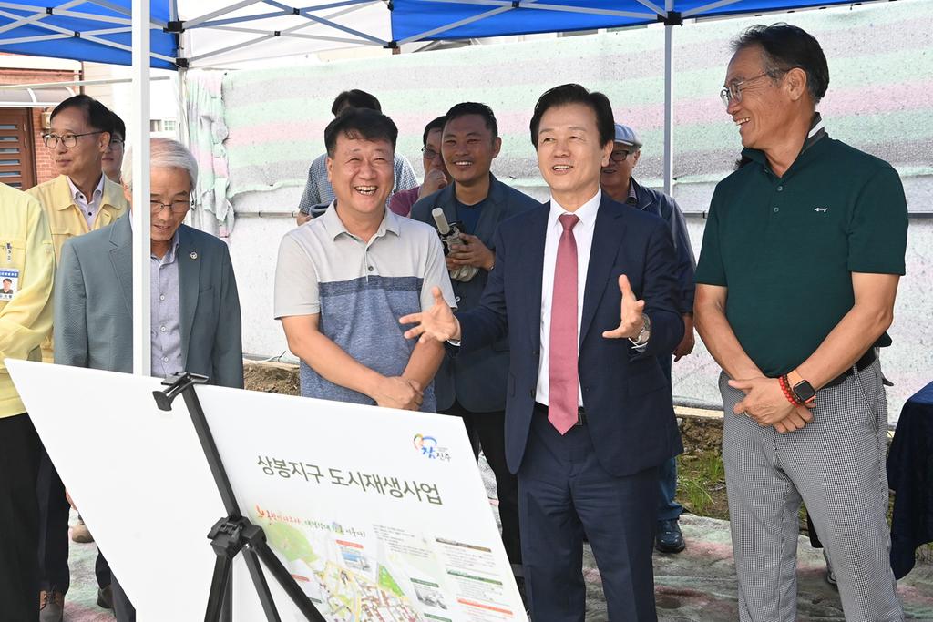 진주시, ‘입체 주차마당 빈집 철거’ 현장 점검