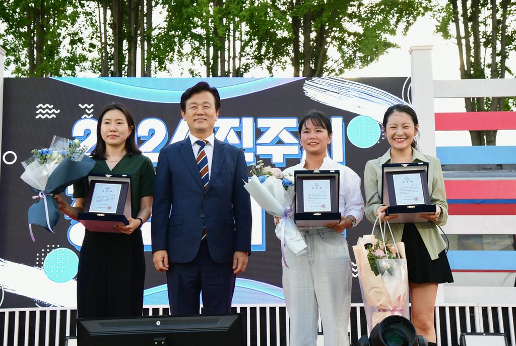 진주시, ‘2025년 청년의 날’행사 개최 