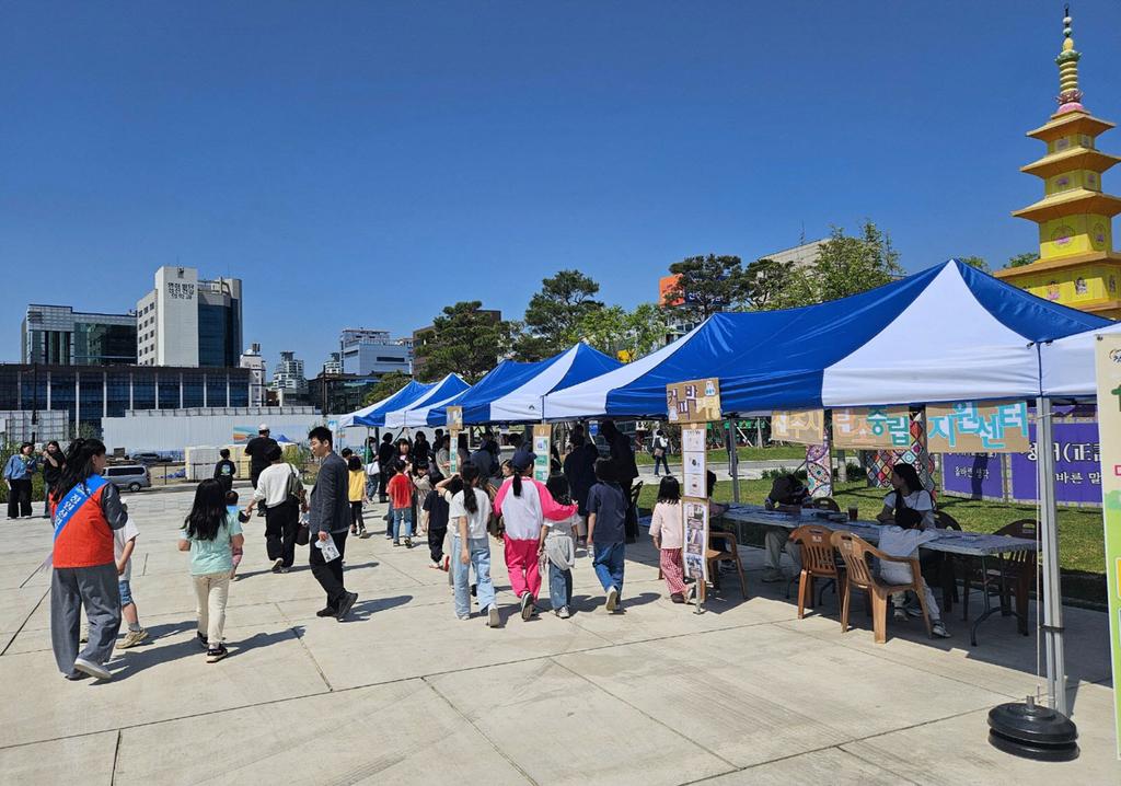 진주시, 학생과 함께하는 탄소중립 캠페인‘그린 투게더’23일 개최