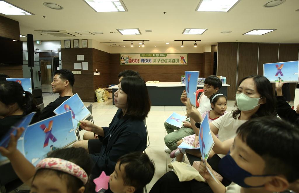 진주시, 어린이 가족과 함께하는 건강도시 플로깅 캠페인 성료