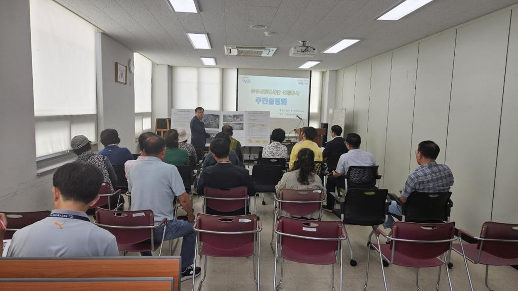 진주시, 동부시립도서관 건립·준공시기 내년 상반기로 불가피 연기