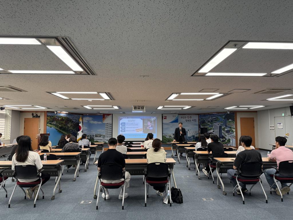 진주시,‘찾아가는 도민 인권학교’ 교육 실시