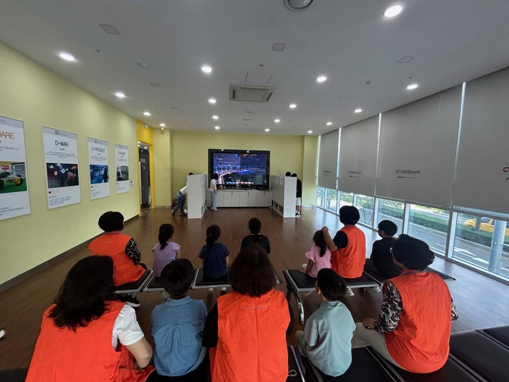 “저소득 아동에게 우주항공의 꿈을…” 