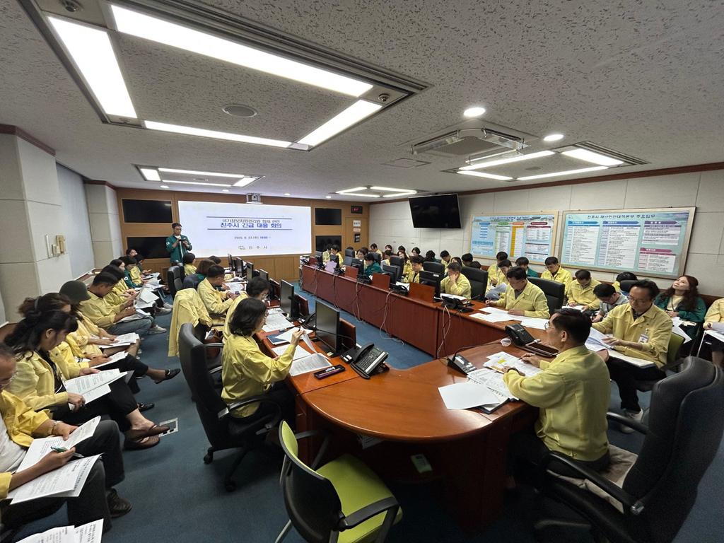 국가정보자원관리원 화재 관련, 진주시 긴급 대응책 마련