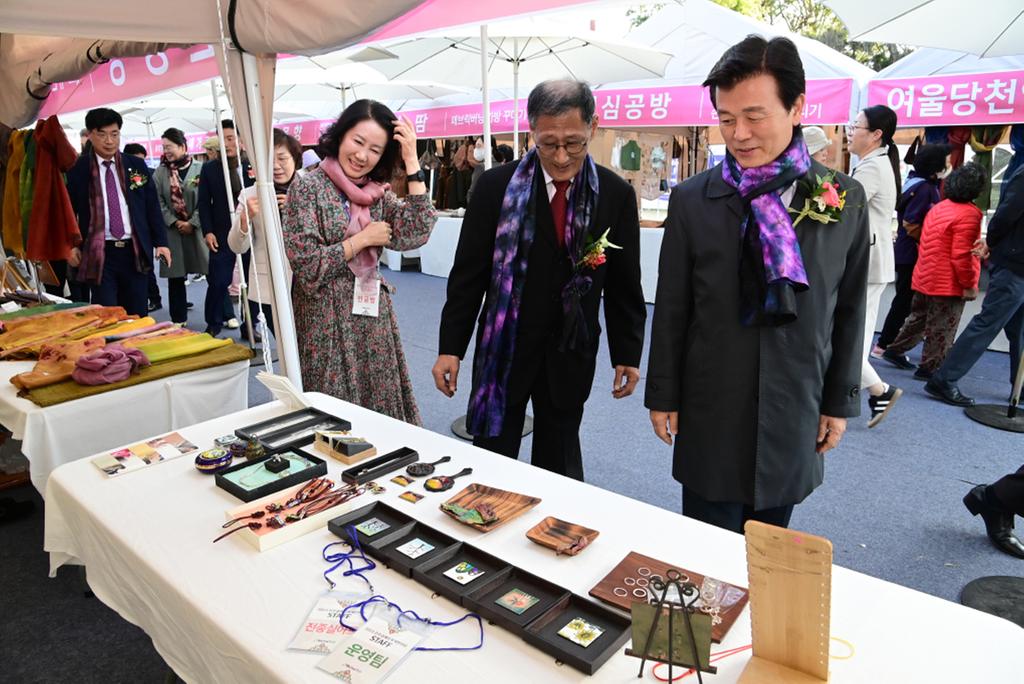 ‘2025 진주공예인 축제 한마당’ 열려  