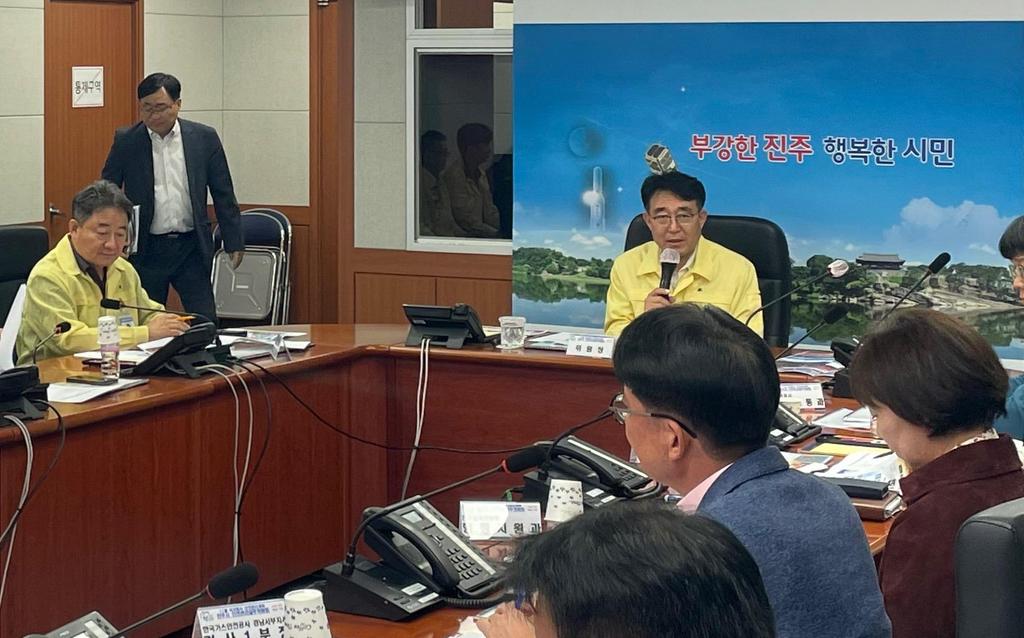 진주시, 옥외행사 ‘안전관리 실무위’ 개최