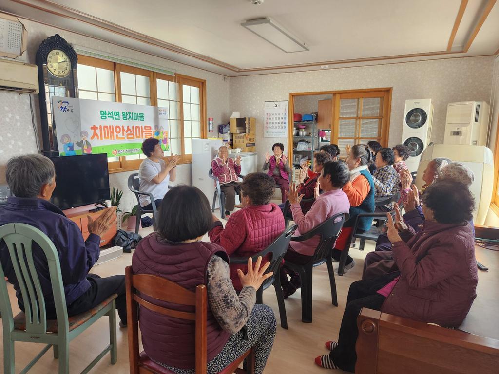 진주시 ‘치매 안심도시’ 조성 박차