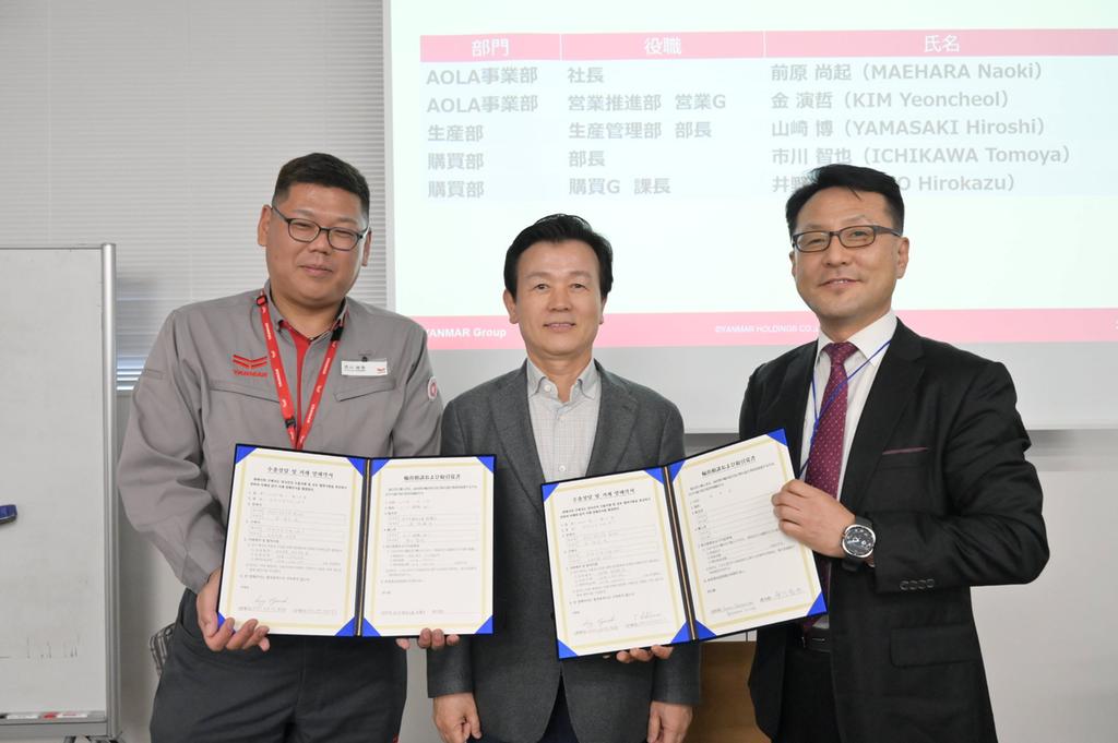 진주시, 일본 후쿠오카에서‘수출기업 해외전략 설명회’ 개최