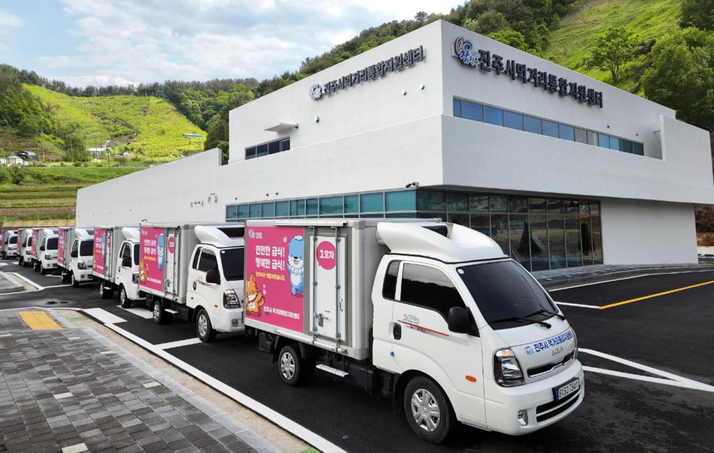 진주시, ‘먹거리통합지원센터’2026년도 운영을 위한 공급업체 모집