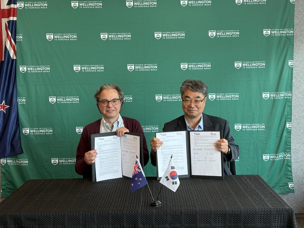 진주시, 뉴질랜드 웰링턴시·빅토리아대학교와 정원 분야 국제교류협력 추진