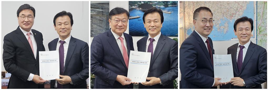 조규일 진주시장, 국회 예결위원 만나 국비 확보 총력