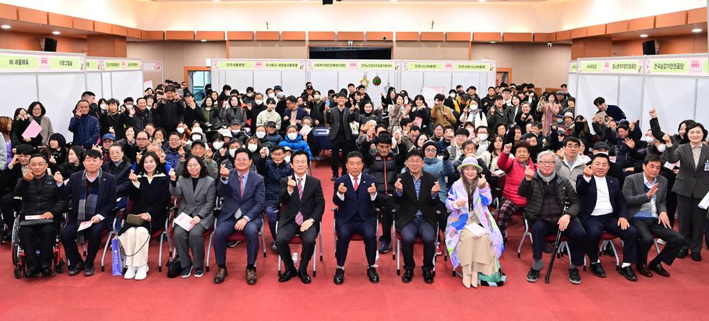 진주시, ‘2025. 진주시 장애인 구직박람회’ 취업 열기 ‘후끈’