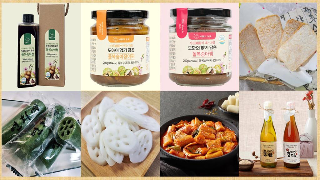 진주시, ‘고향사랑기부제 답례품’ 추가 선정